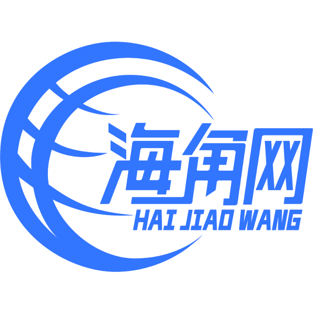 缓慢的戒指